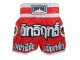 Short Muay Thai Feminino LUMPINEE : LUM-016-W